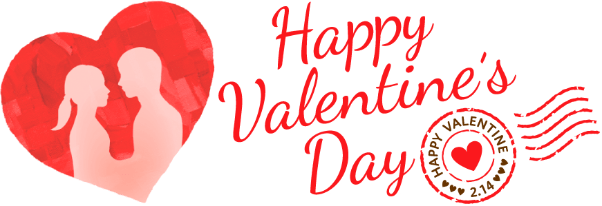 バレンタインスイーツのご紹介 アン レミュー メールネージュ