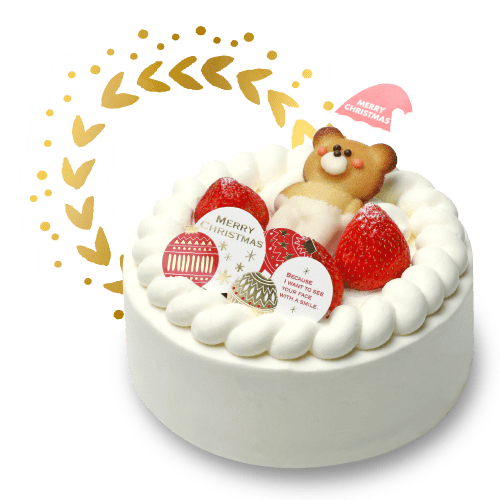 クリスマスデコレーション