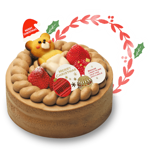 クリスマスチョコクリームデコレーション