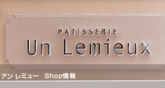 Shops