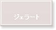 WF[g