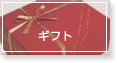 Mtg