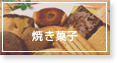Ăَq