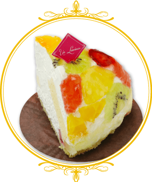 フルーツたっぷりズコット