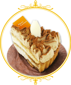 ティラミスタルト