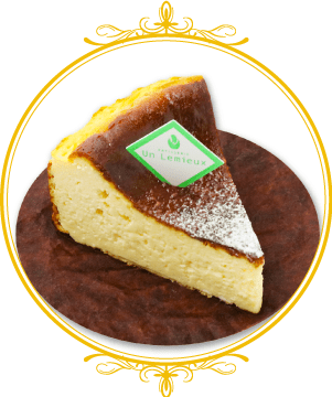 シチリアレモンのバスクチーズ