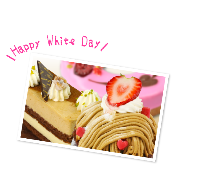 whiteday collection